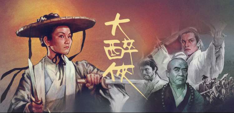 漫游在影视世界轮播：幕后纪录片专题主视觉