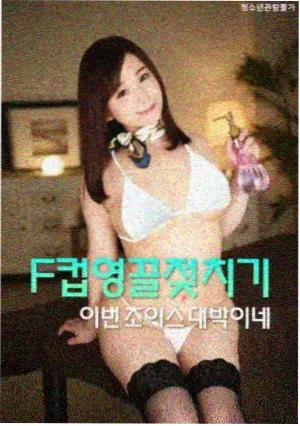 作品详情主视觉